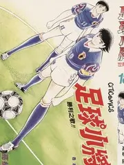走进科学